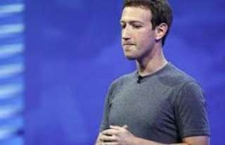 أبل وفيس بوك وجوجل يتكاتفون لمعارضة قانون ”اختيار المرحاض”