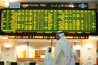 دانة و اتصالات يدفعان سوق أبوظبي للارتفاع الأول بعد 5 تراجعات