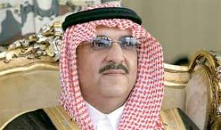السعودية تكشف حقيقة وضع محمد بن نايف قيد الإقامة الجبرية