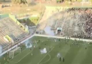مصرع وإصابة 4 مشجعين  إثر اشتباكات في مباراة فاسكوداجاما وفلامنجو بالبرازيل