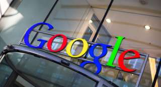 ”جوجل” تقرر تشغيل مركزها للبيانات في هولندا بالطاقة الشمسية