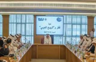 الخليج للدراسات بالامارات: المقاطعة العربية أجهضت مشروع قطر الهدام 