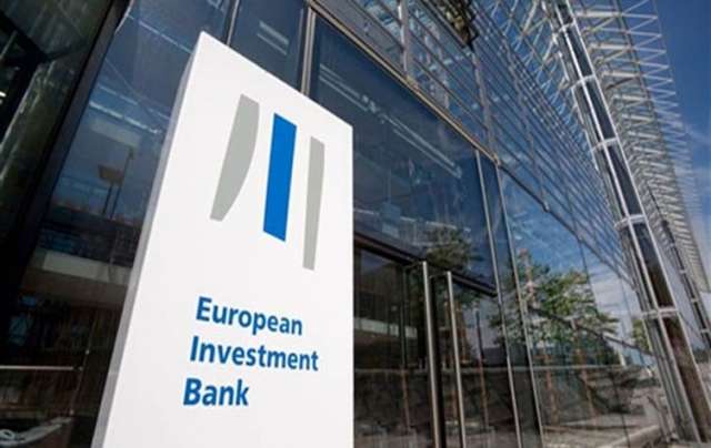  بنك الإستثمار الأوروبي