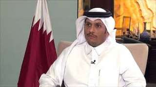وزير خارجية قطر: المقاطعة الاقتصادية تدفعنا إلى التقارب مع إيران