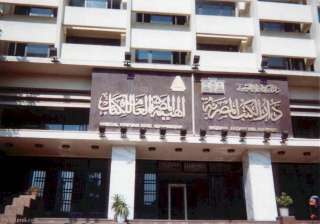 دار الكتب المصرية توقع اتفاقية تعاون مع معهد المخطوطات الأذربيجاني