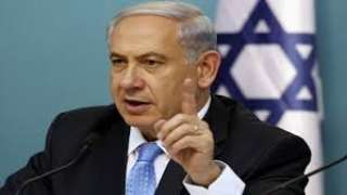 نتنياهو : اتمام المصالحة الفلسطينية يتوقف على الاعتراف بدولةاسرائيل