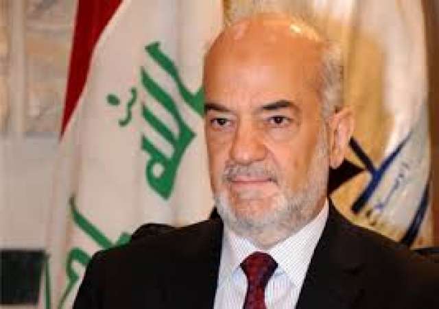 وزير الخارجية العراقي ابراهيم الجعفر