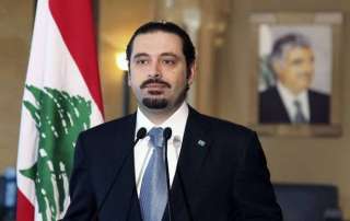 كتلة المستقبل تعلن تأييدها لمواقف رئيس الحكومة اللبنانية المستقيل