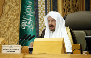 رئيس مجلس الشورى السعودي: الأوامر الملكية تأتي ضمن رؤية 2030
