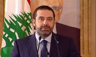 رئيس الوزراء اللبناني المستقيل يغادر الرياض ويتجه للأمارات