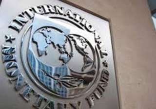 النقد الدولي: تحسن بيئة الاستثمار في مصر واستقرارا ماليا