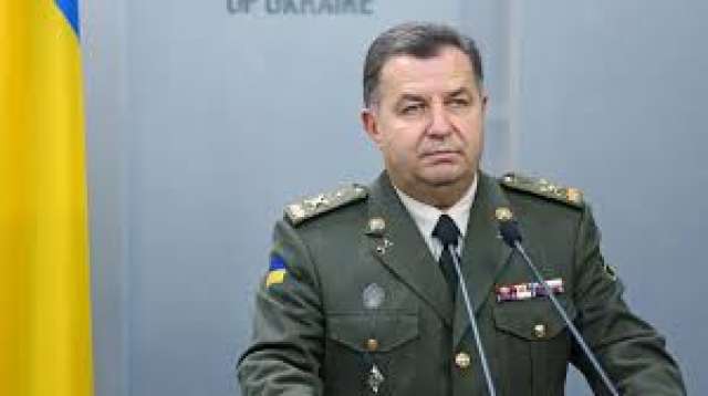 رئيس هيئة الأركان الأوكرانية فيكتور موجينكو