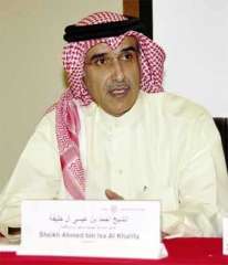 البحرين تناقش إعادة النظر فى منح القطريين تأشيرة دخول