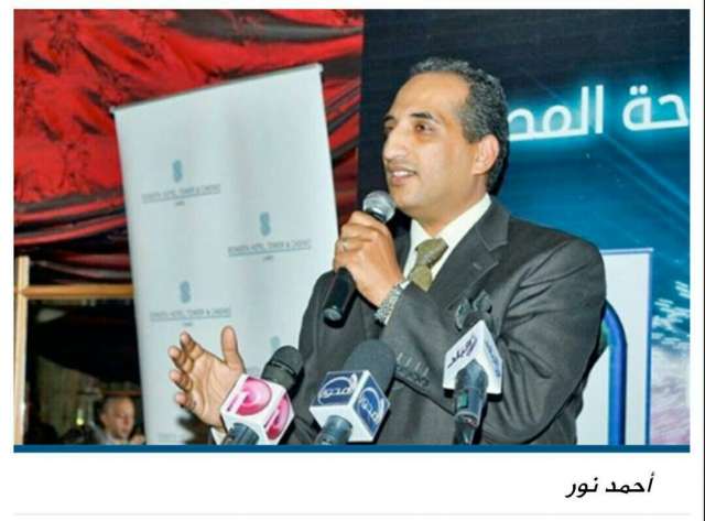 الاعلامي الدكتور احمد نور الرئيس العام لاتحاد الاعلاميين و المبدعين العرب 
