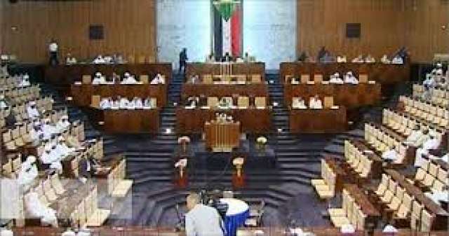 البرلمان السوداني