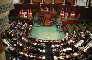 برلمان تونس يصادق على انضمامها إلى اتفاقية مجلس أوروبا لحماية الأطفال