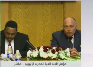 بث مباشر.. مؤتمر اللجنة المصرية الأثيوبية
