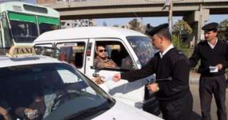 ضبط 14 سائق يتعاطون المخدرات خلال حملة أمنية في مطروح