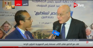 بالفيديو..مستشار الرئيس لشئون الزراعة: مصر تحتاج زراعة 20 مليون فدان جديدة