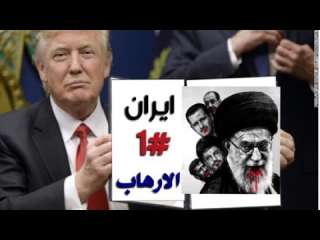 جنرال أمريكي: إيران تستثمر في حروب الوكالة في الشرق الأوسط