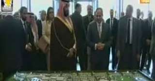 الرئيس السيسي وولي العهد السعودي يفتتحان فندق الفرسان 