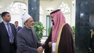 الرئاسة: الأمير محمد بن سلمان زار الأزهر وأعرب عن شكره لحفاوة الاستقبال