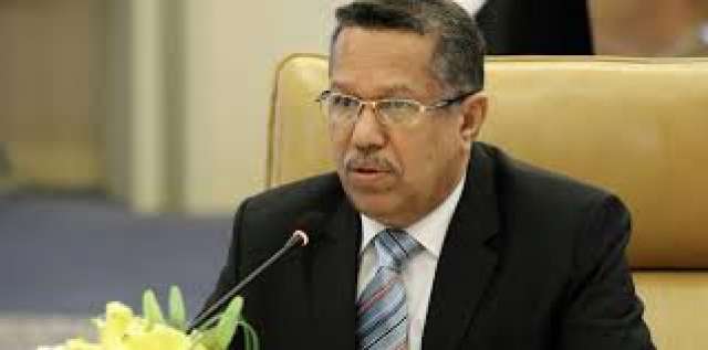 رئيس الوزراء اليمني الدكتور أحمد عبيد بن دغر