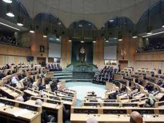 البرلمان الأردنى: توحيد المواقف العربية ضرورة لتحقيق تطلعات الشعب الفلسطينى