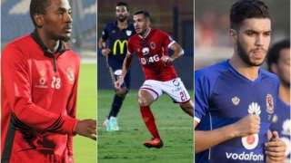 محمد يوسف: لاعبين الأهلى الأجانب ليسوا للبيع  