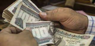بلومبرج الأمريكية تشيد بتراجع معدل التضخم في مصر لــ 11.4%  