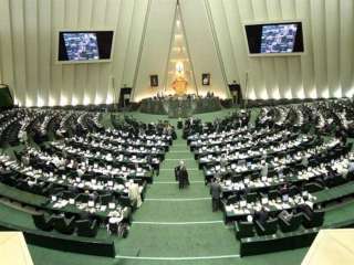 طهران ترجئ مناقشة انضمامها لاتفاقية مكافحة تمويل الإرهاب