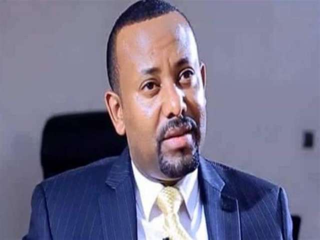 رئيس الوزراء الأثيوبي أبي أحمد علي