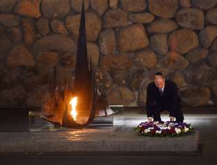 الأمير وليام يزور ضحايا المحرقة النازية في إسرائيل