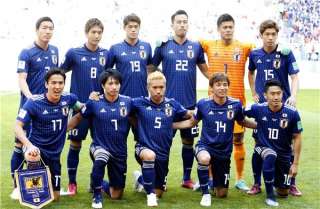المنتخب الياباني يواجه إيران ضمن البطولة الاسيوية
