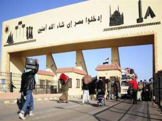 منفذ السلوم البري يستقبل 369 مصريًا عائدين من ليبيا