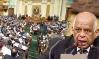 عبد العال يفتتح جلسة البرلمان للاستماع لبرنامج حكومة مدبولي 