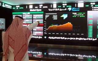مؤشر الأسهم السعودية يغلق مرتفعًابـ 42.68 نقطة