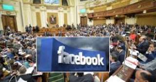 إعلانات فيس بوك وجوجل ..  خبراء : حقوق الصحافة الإلكترونية في مرمي القانون الجديد