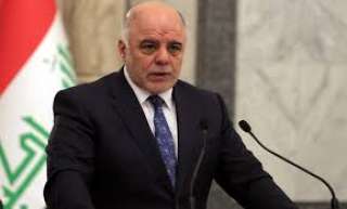 حيدر العبادي: العراق لا يتعاطف مع العقوبات الأمريكية على إيران  لكن سيلتزم بها