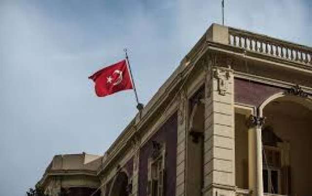 سفارة أنقرة في بيروت