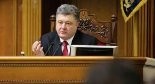 الرئيس الأوكراني: لم يعد هناك  انقسام في أوكرانيا والخيار الأوروبي يوحدها