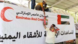 الإمارات تقدم الدعم لليمن في الكثير من المجالات