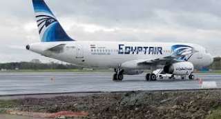 تفاصيل هبوط طائرة مصرية اضطراريا في دولة صربيا 