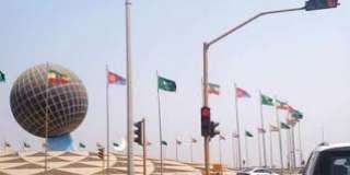 شاهد ..شوارع السعودية تتزين بأعلام إثيوبيا وإريتريا