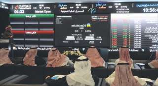 مؤشر سوق الأسهم السعودية يغلق مرتفعًا عند 33.75 نقطة   