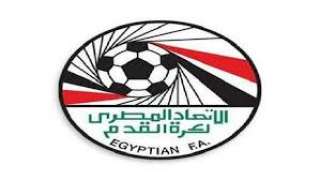 اتحاد الكرة يدرس اقتراح اتحاد شمال إفريقيا باعتبار اللاعبين العرب بالدورى الممتاز ليسوا أجانب