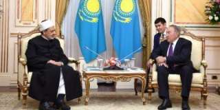 رئيس كازاخستان يعرب عن تقديره الخاص لما يقوم به الأزهر وشيخه الإمام الأكبر