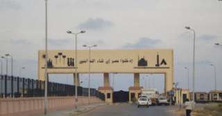 عودة 266 مصريًا من ليبيا وعبور 313 شاحنة عبر منفذ السلوم