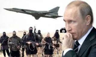 الرئيس الروسي: داعش يحتجز 700 رهينة تحت حماية امريكا