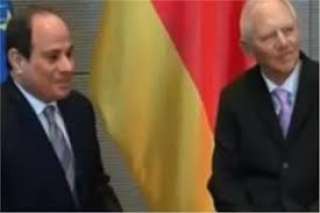 شاهد.. رئيس البرلمان الألماني يستقبل السيسي فور وصوله البوندستاج 